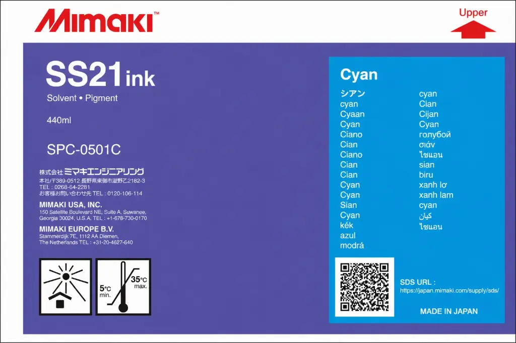 Mimaki SS21 Solvent Ink | CSS